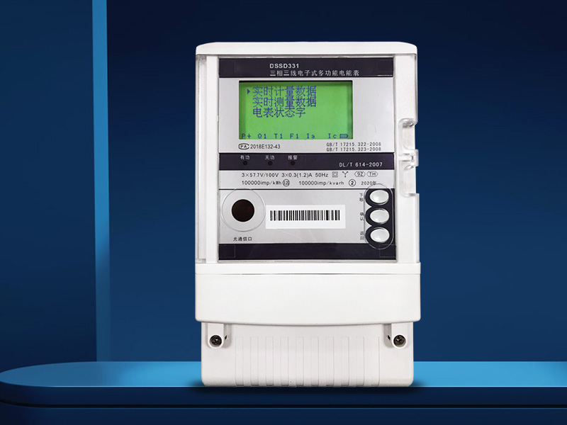 DSSD331-9A三相三線諧波電能表 DSSD331-9A三相三線諧波電能表