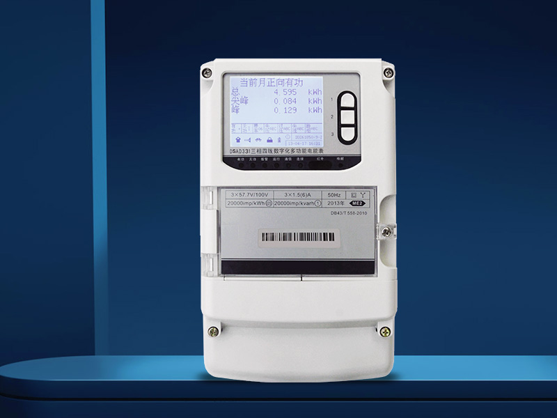 DSAD331-ME2三相三線智能變電站專用電能表 DSAD331-ME2三相三線智能變電站專用電能表