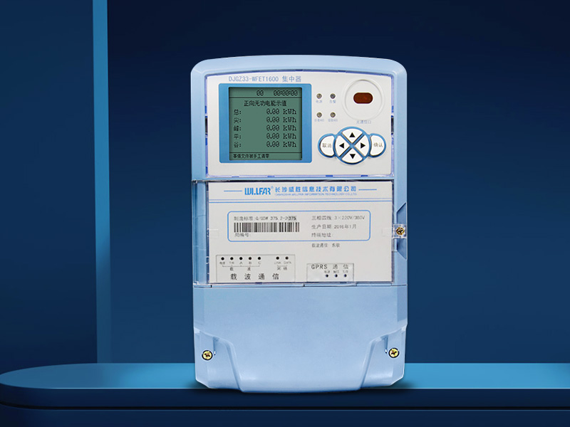 DJGZ33-WFET1600電能表數(shù)據(jù)有線無線采集器/集抄器/集中器 DJGZ33-WFET1600電能表數(shù)據(jù)有線無線采集器/集抄器/集中器