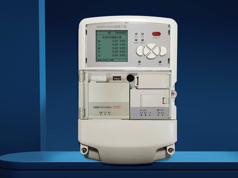 DJTZ23-PAX532型集中器 DJTZ23-PAX532型集中器