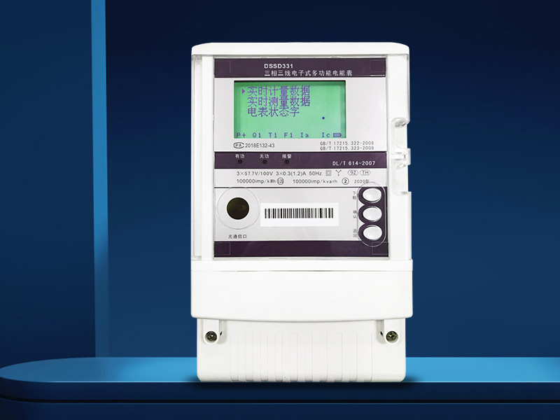 DSSD331-ME2三相三線(xiàn)數(shù)字化變電站專(zhuān)用電能表 DSSD331-ME2三相三線(xiàn)數(shù)字化變電站專(zhuān)用電能表