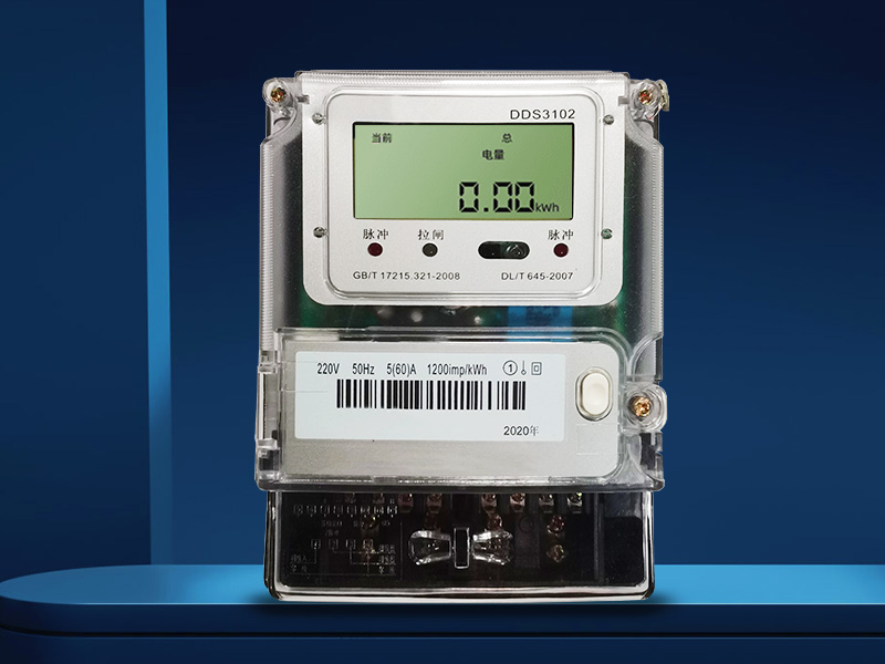 DDS3102單相電子式智能電表(老版) DDS3102單相電子式智能電表(老版)