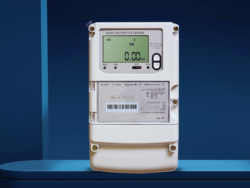 DSSD331-U9三相三線多功能關(guān)口電能表 DSSD331-U9三相三線多功能關(guān)口電能表